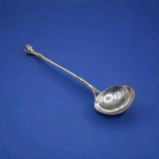 Norwegian Solid Silver Ladle by Marius Hammer 830 Norway