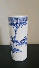 Vintage Chinesse Oriental Spill Vase Depicting Bamboo & Bird. 11cm Tall