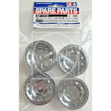 Tamiya Spare Parts BBX Chrome