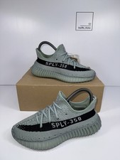 Adidas Yeezy Boost 350 V2