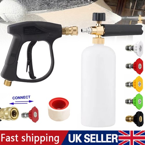 Pressure washer snow foam - washer,
