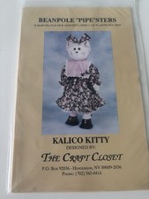 The Craft Closet, Kalico Kitty Sewing Pattern, Cat Vintage Sewing Pattern