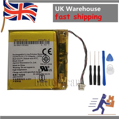Replacement battery for beats - battery,