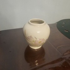 Vintage Small Japanese Vase  Studio Pottery