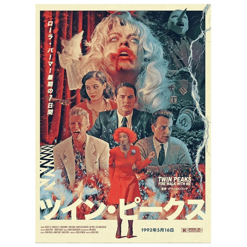 Twin peaks fire walk with - fire, me