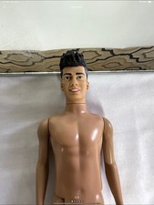 one direction doll zayn 1D
