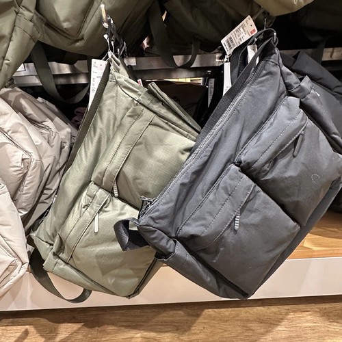 Uniqlo casual multi - uniqlo,