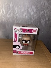 Funko Pop! Vinyl: Disney