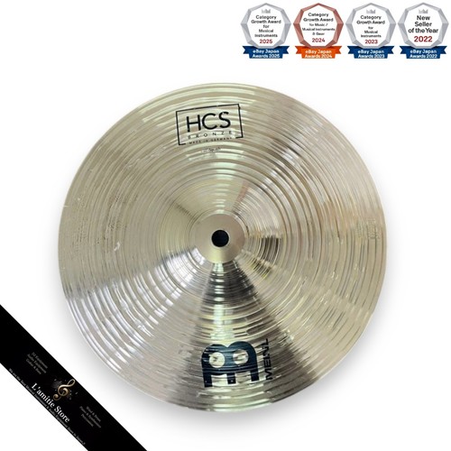 Meinl hcs bronze cymbal - meinl,