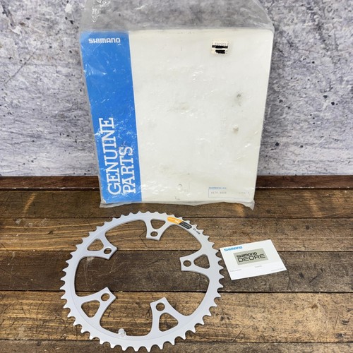 Vintage shimano 48t - sg,