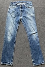 Levis 505 0217 BIG E Vintage