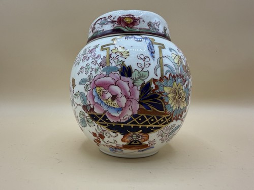 Vintage masons england ginger - vintage,