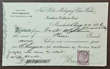 1896 New Globe Mahogany Chair