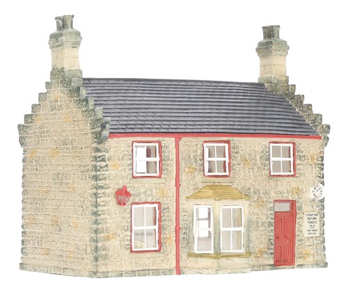 R8629 hornby gauge station - hornby,