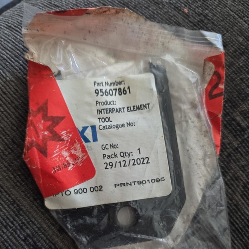 Immersion heater spanner key - spanner,