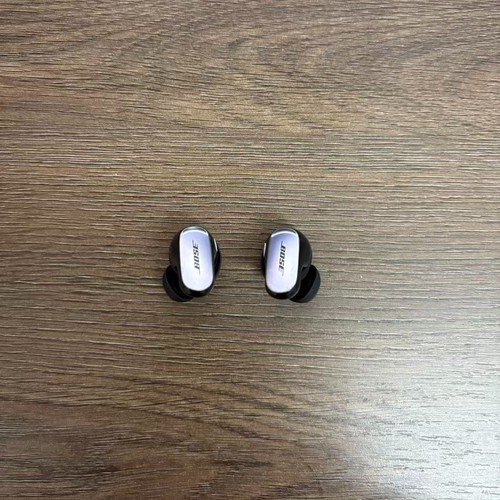 Bose quietcomfort ultra r - bose,