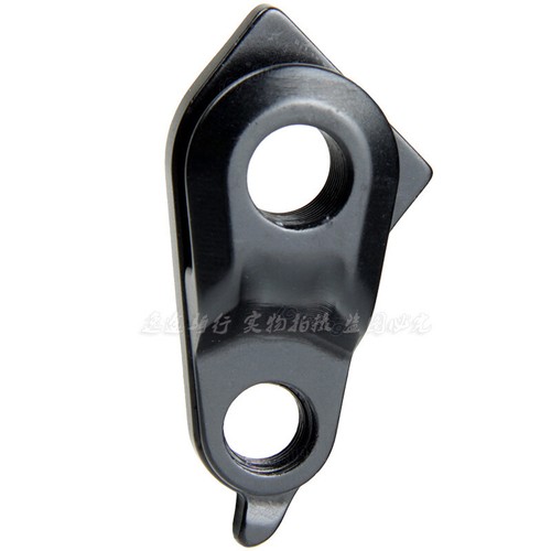Bicycle rear derailleur hanger - derailleur,
