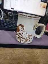 Vintage 1970s dunoon - 1970s, stoneware
