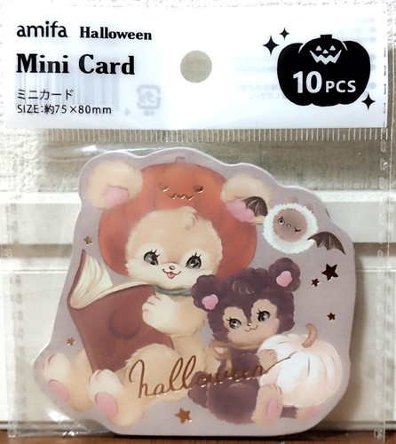 Amifa vintage animal halloween - vintage,