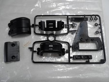 New-Old-Stock ORIGINAL E Parts