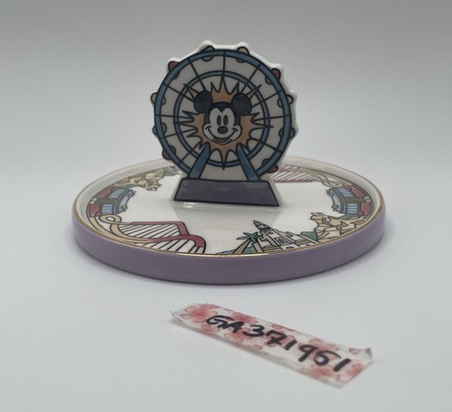 Disney parks trinket dish - parks,