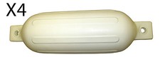 4 x BOAT FENDERS RIBBED 'OCEAN