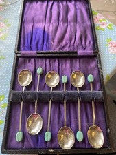Coffee Bean Spoons Set of 6