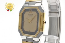 Vintage 1982 seiko credor - seiko,