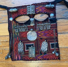 Antique / Vintage Bedouin