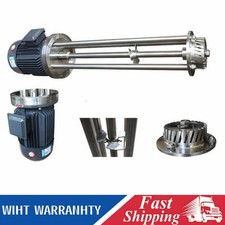 High Shear Mixer 4KW Disperser