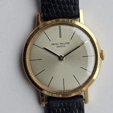 Vintage 18k Patek Philippe