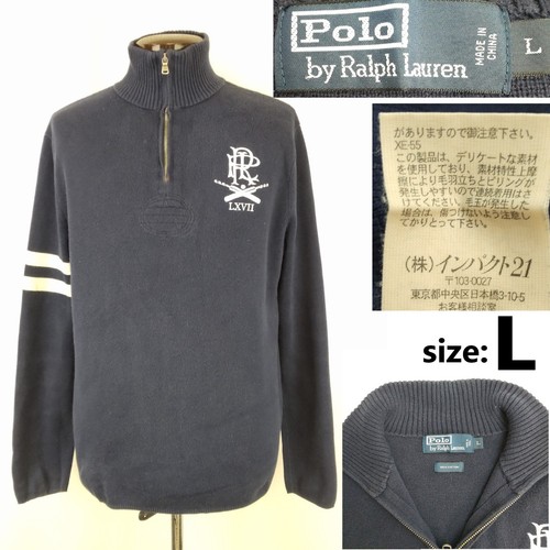 Polo ralph lauren - polo,