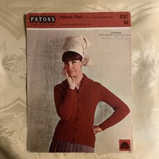 Patons Flair Courtelle vintage