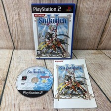 Suikoden V Sony PlayStation 2