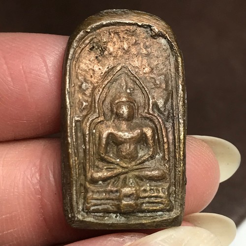 Thai amulet coin - thai, amulet,coin