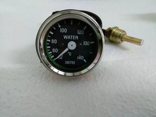 Smiths replica water - replica,