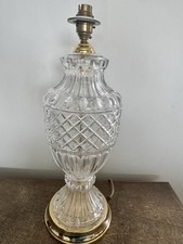 Vintage Mid Century Large Glass Cut Lamp With Brass Bottom And Top
