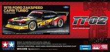 Tamiya 47526 10th - 1:10th, 1978