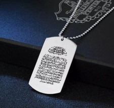 Ayat-ul-Kursi Pendant Quranic