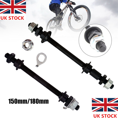 Mtb front rear bike spindle - rear,