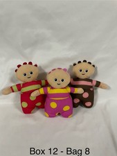 In The Night Garden Tombliboo