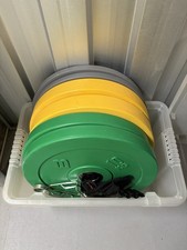 Taurus Barbell Set – 60kg Weights + BodyMax Gloves (L) + Collars 