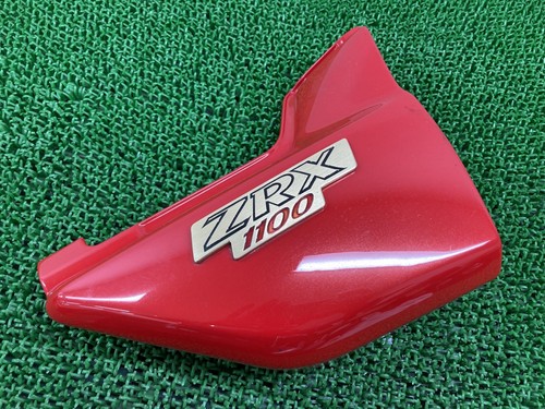 Zrx1100 side cover - side, right