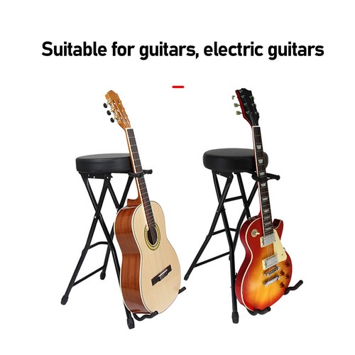 Foldable guitar stool 1in - foldable,