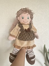 Aurora World Vintage Rag Doll