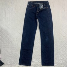 Levi's 751 Mens Jeans Regular