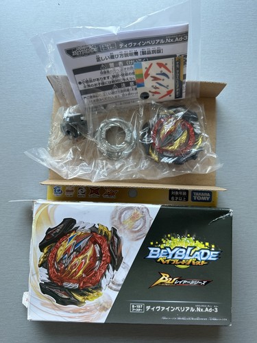 197 takara tomy beyblade - takara,
