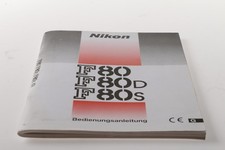 Nikon F80 / F80D / F80S manual