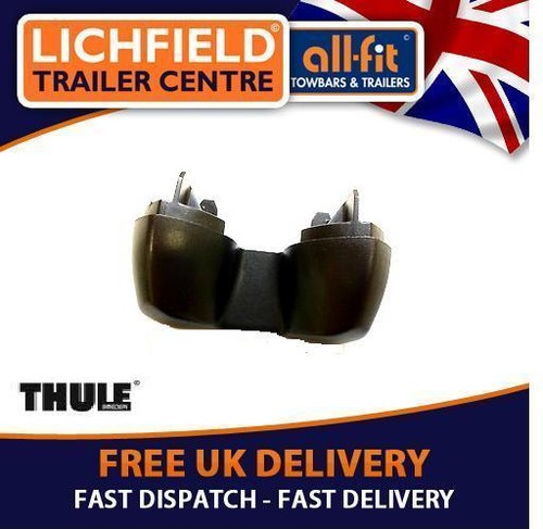 Thule 561 end cap - thule,