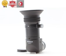 [Near MINT] Nikon DR-4 Right